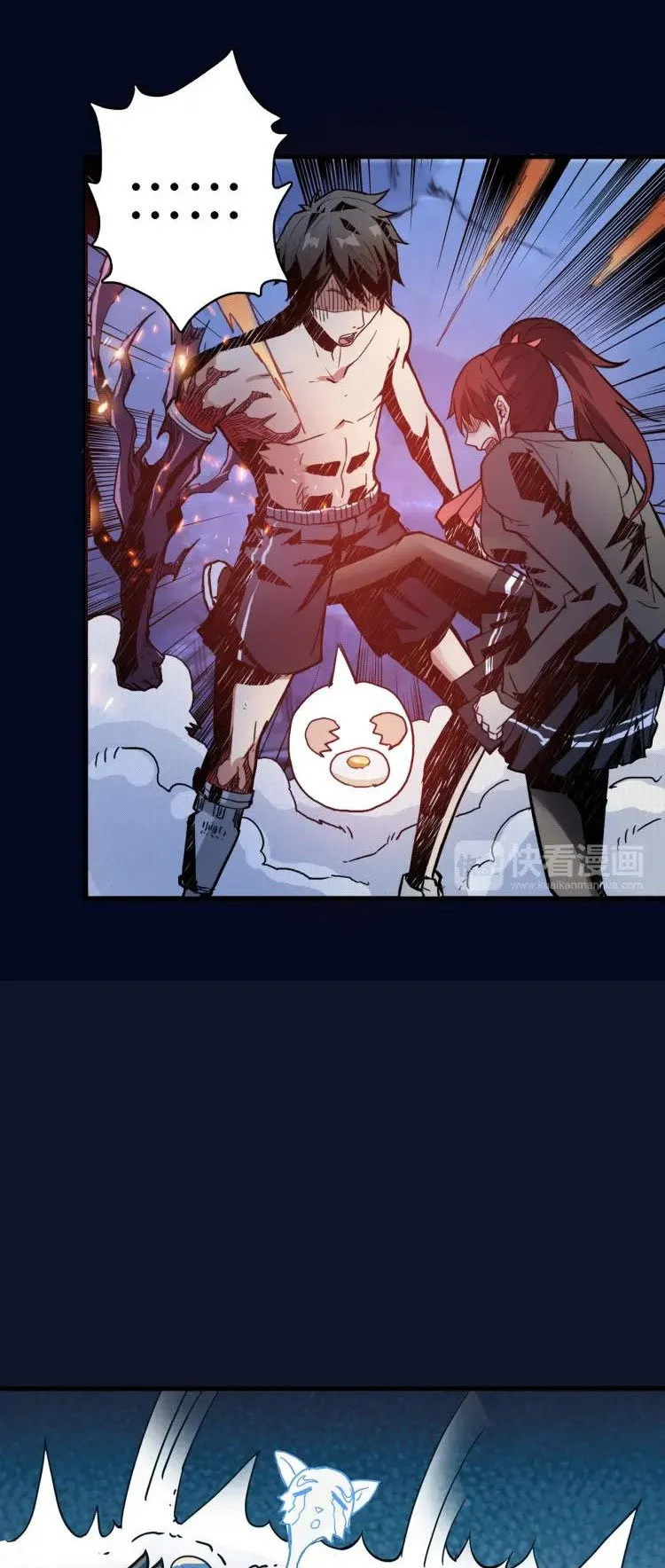 god slayer Capítulo 9 en Línea - página 28