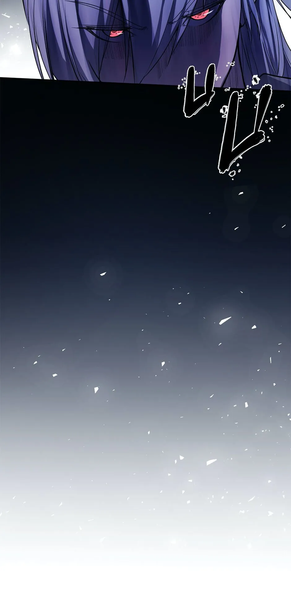 Gods reborn Capítulo 3 en Línea - página 37