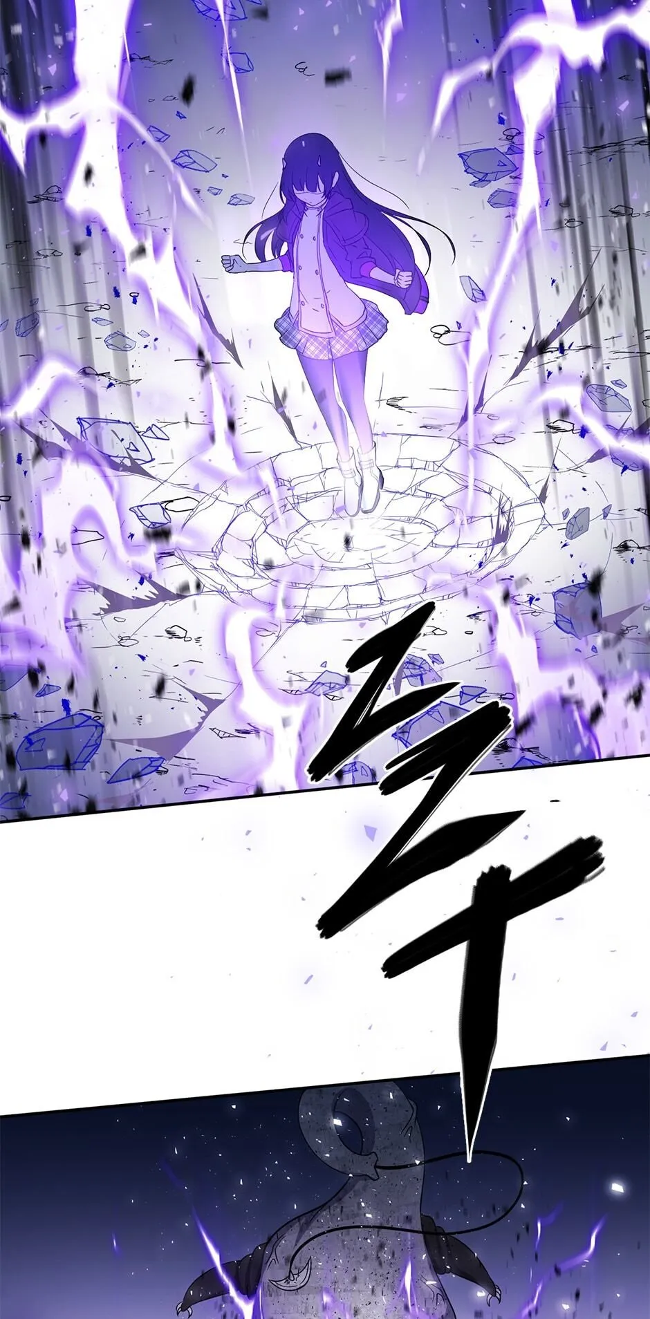 Gods reborn Capítulo 6 en Línea - página 24