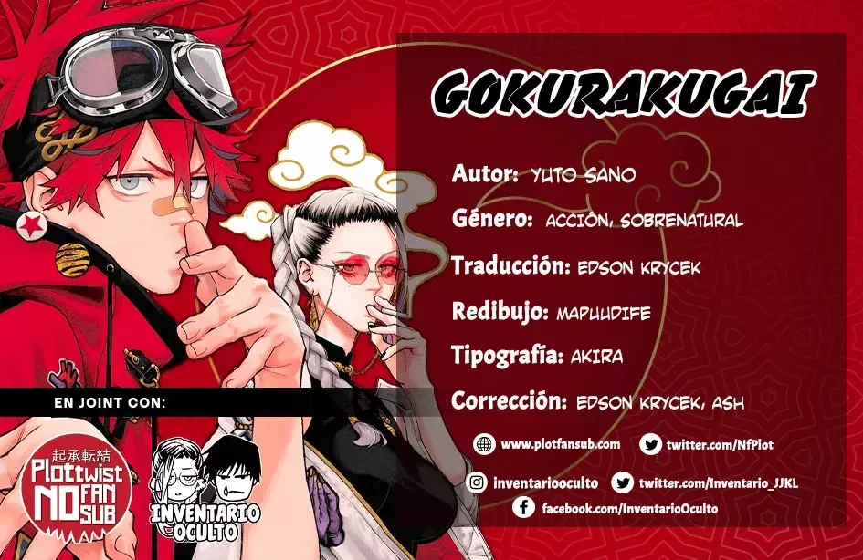 Gokurakugai Capítulo 30 en Línea - página 1
