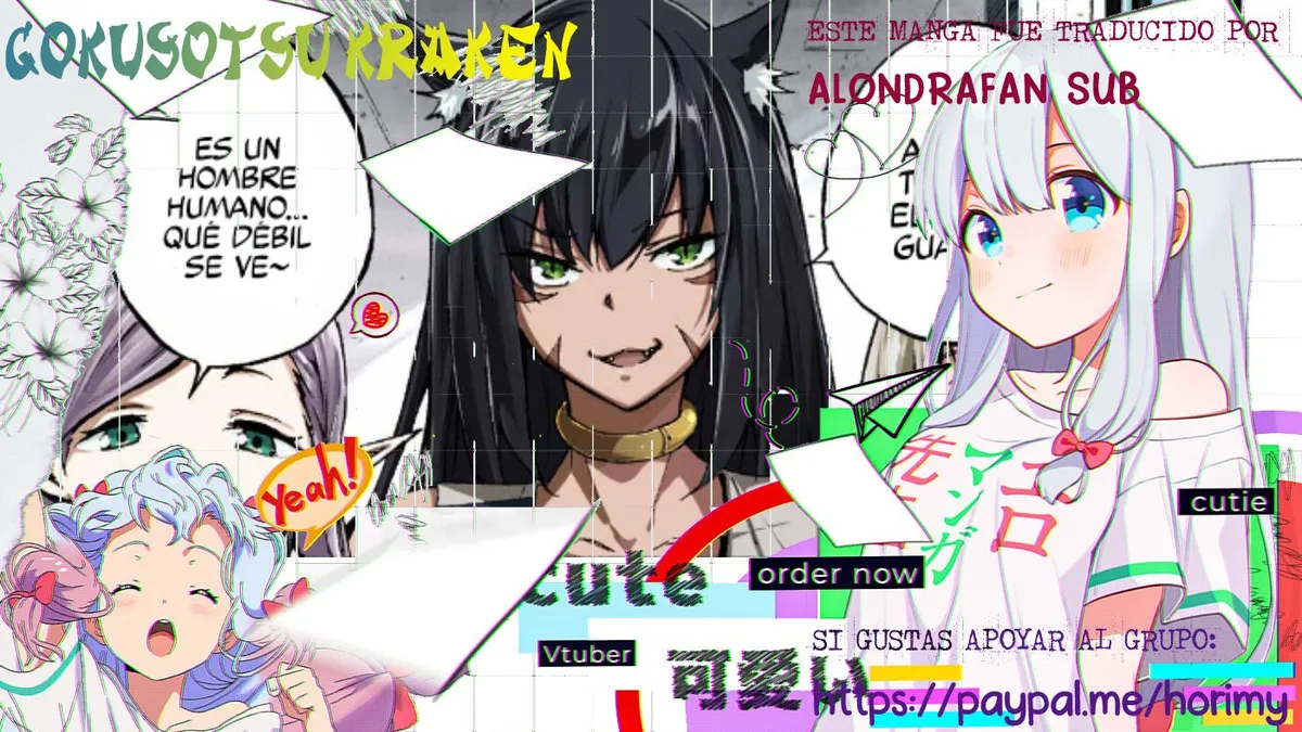 Gokusotsu Kraken Capítulo 8 en Línea - página 1