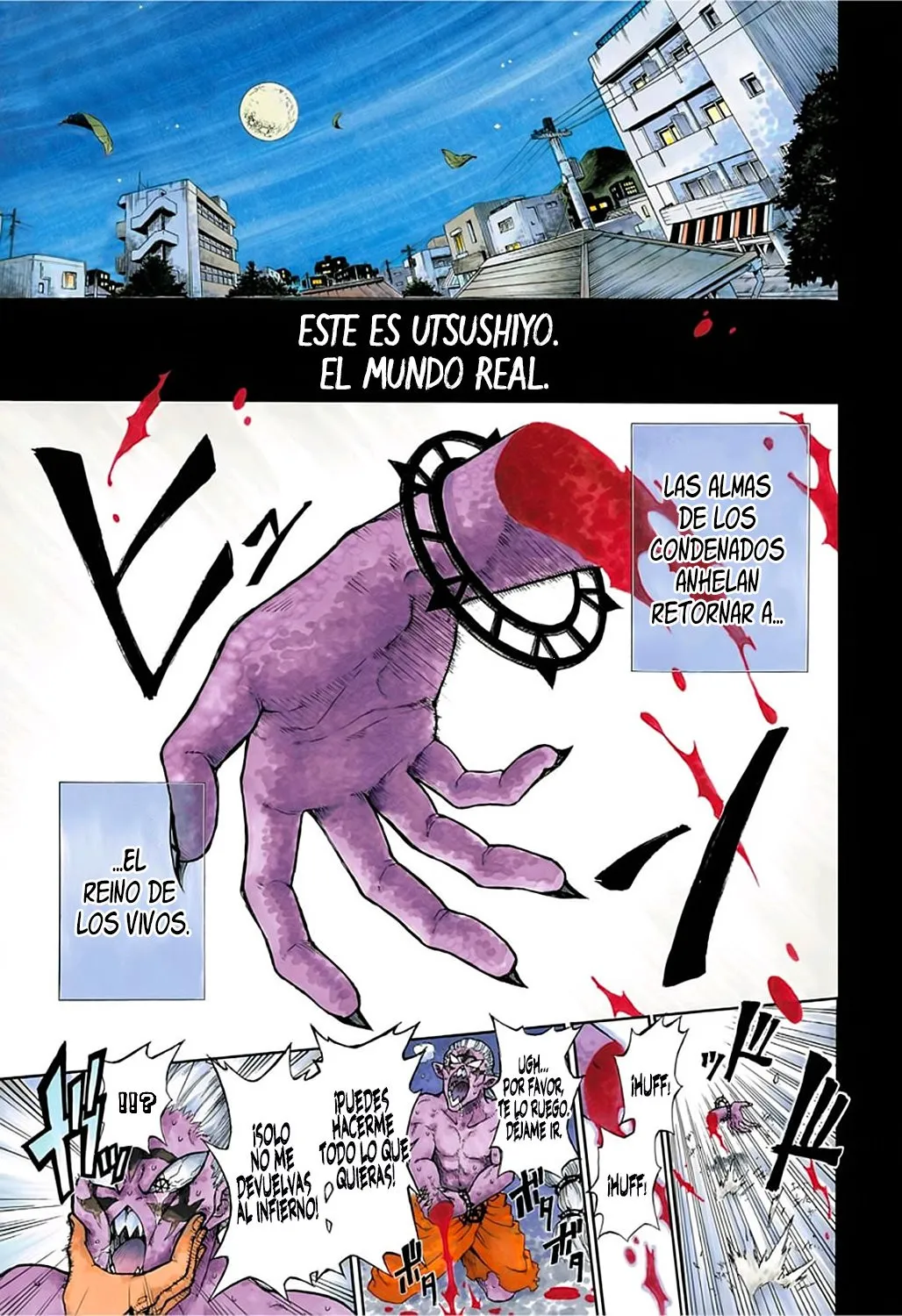 Gokutei Higuma Capítulo 1 en Línea - página 3