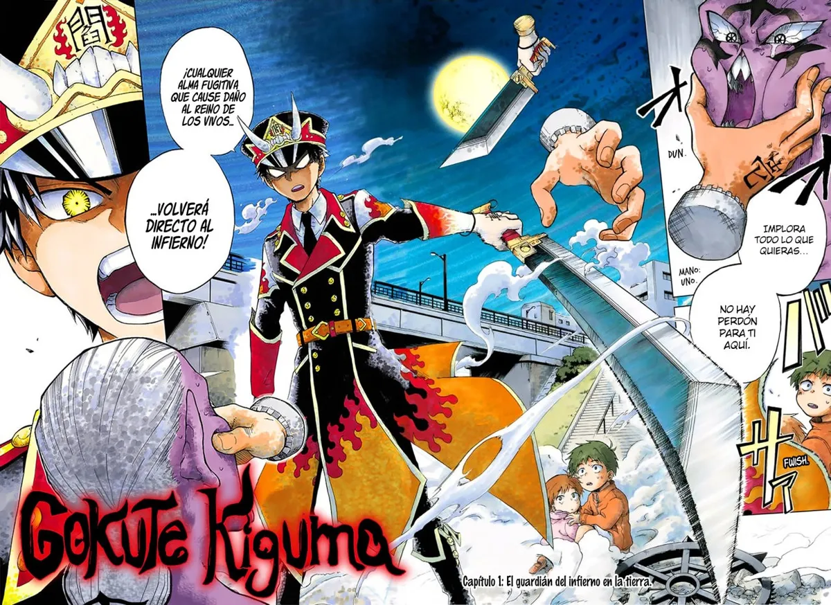 Gokutei Higuma Capítulo 1 en Línea - página 4