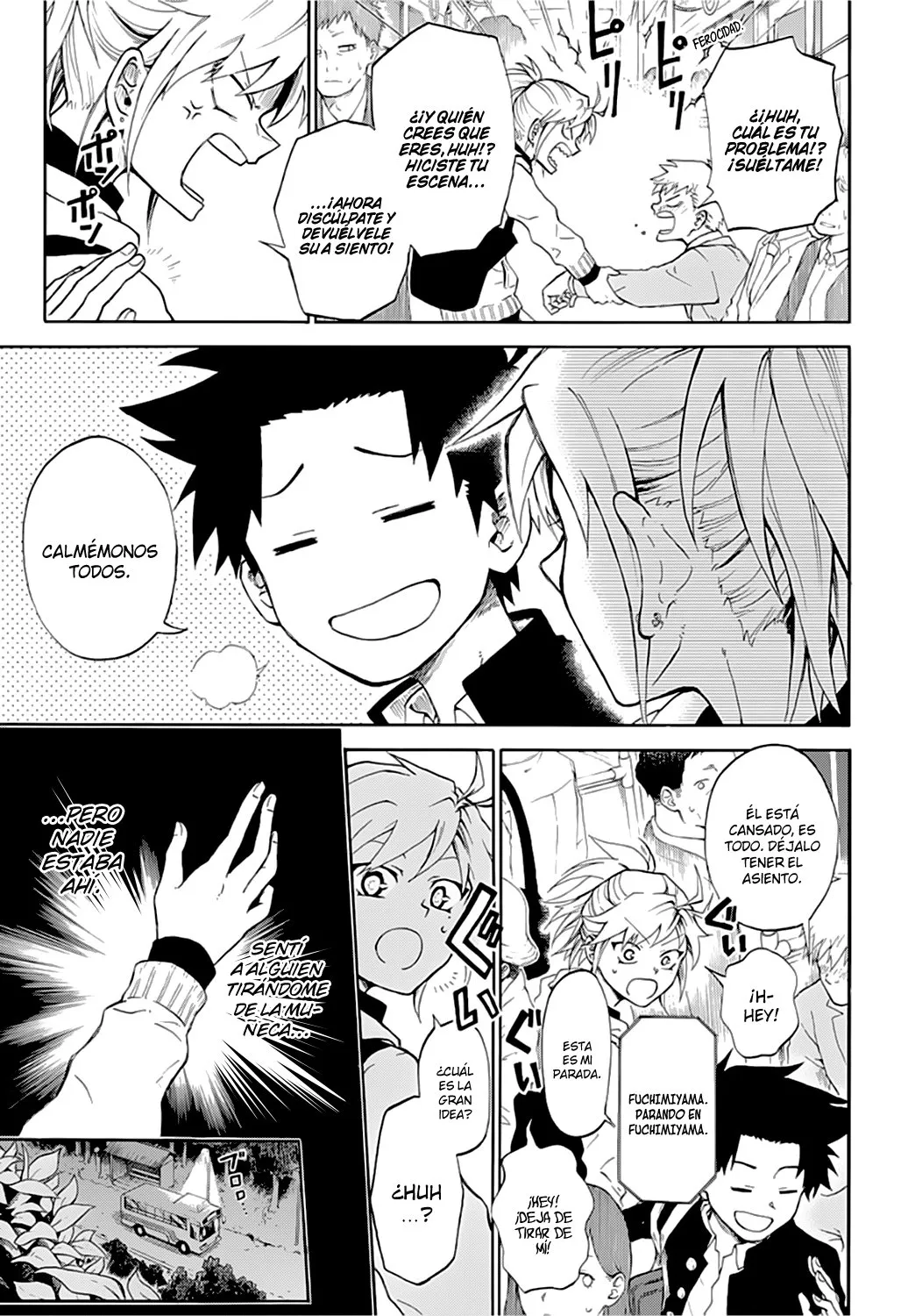 Gokutei Higuma Capítulo 1 en Línea - página 7