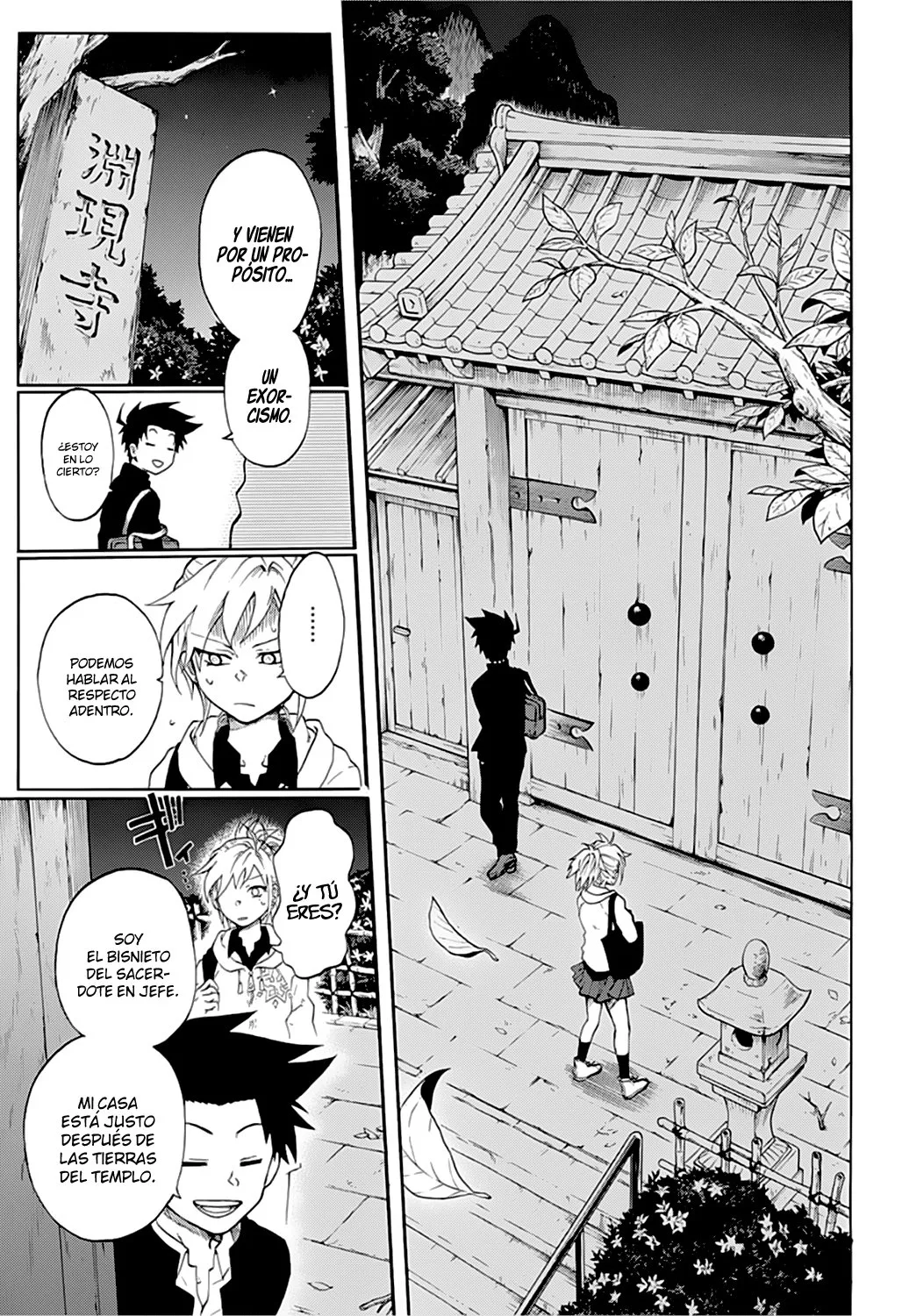 Gokutei Higuma Capítulo 1 en Línea - página 11