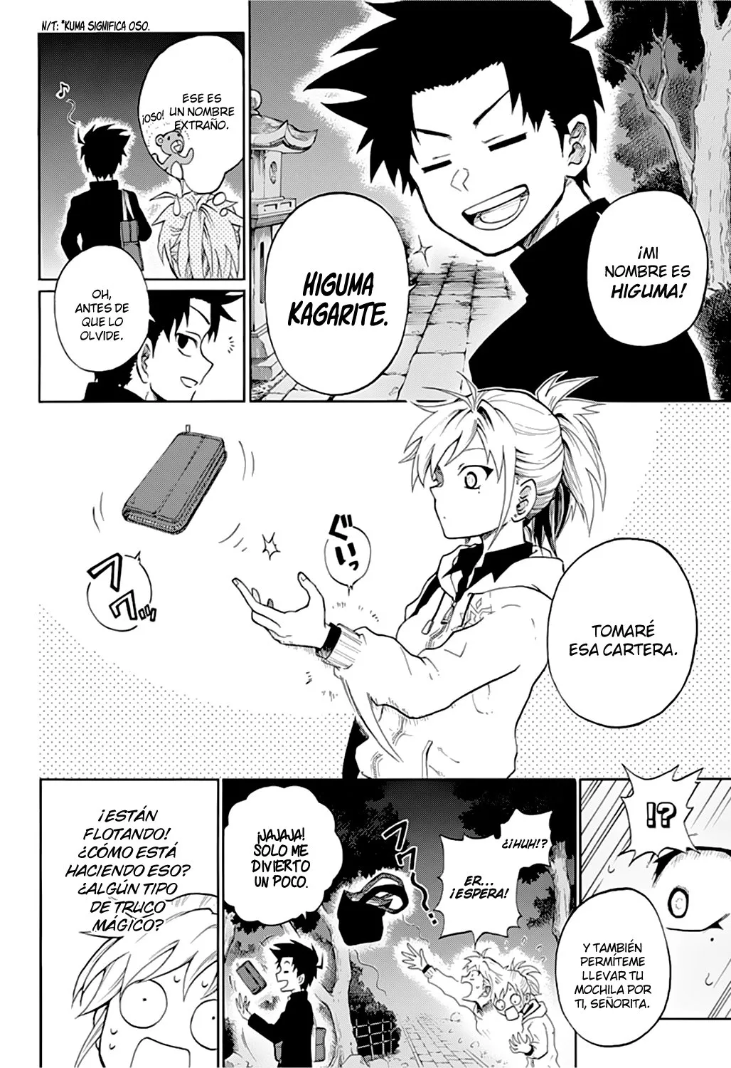 Gokutei Higuma Capítulo 1 en Línea - página 12