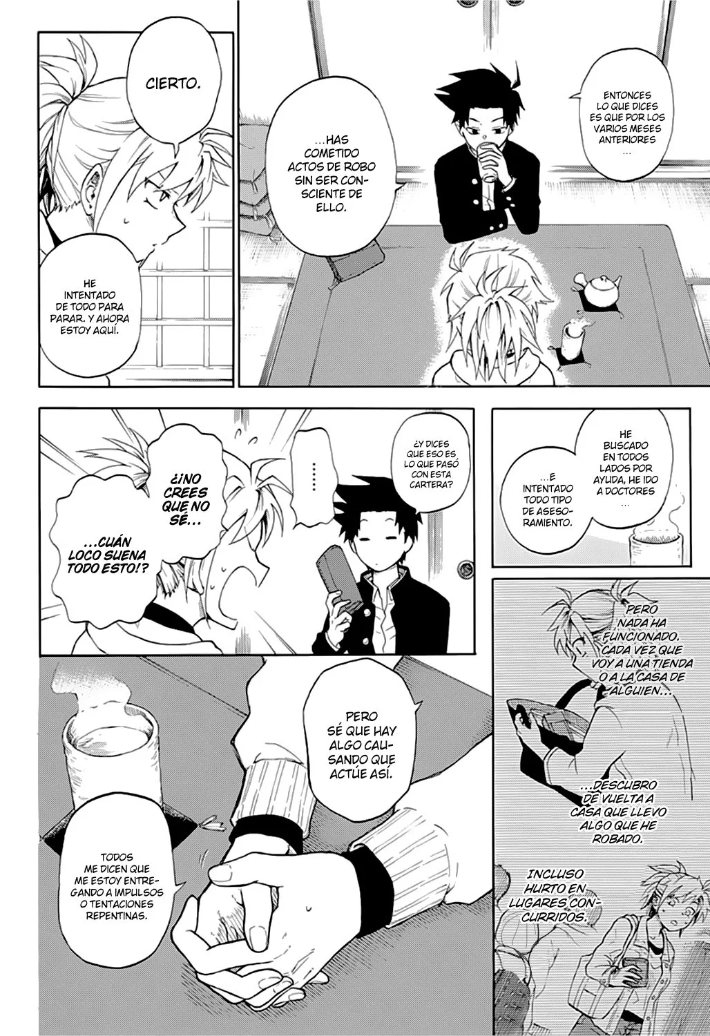 Gokutei Higuma Capítulo 1 en Línea - página 14
