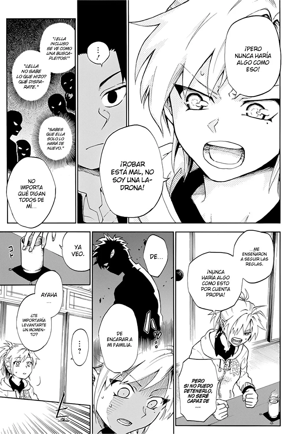 Gokutei Higuma Capítulo 1 en Línea - página 15