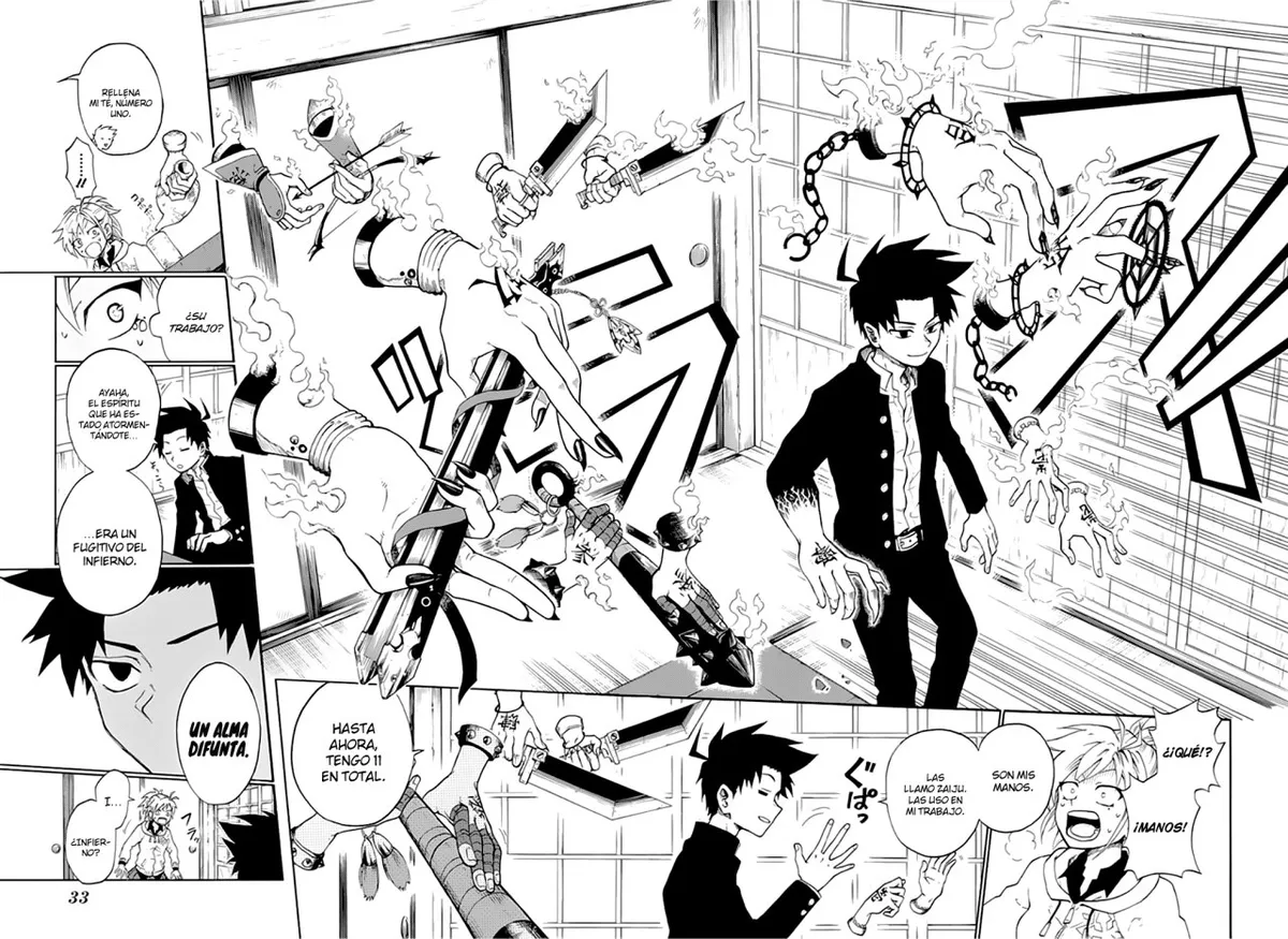 Gokutei Higuma Capítulo 1 en Línea - página 18