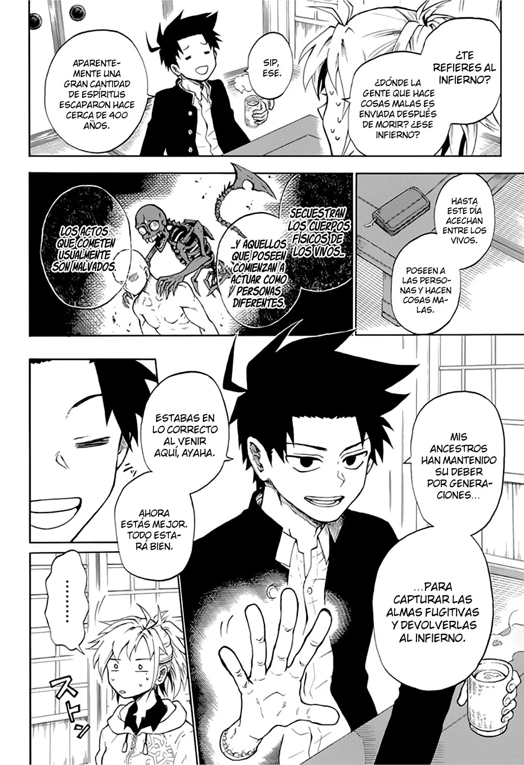 Gokutei Higuma Capítulo 1 en Línea - página 19