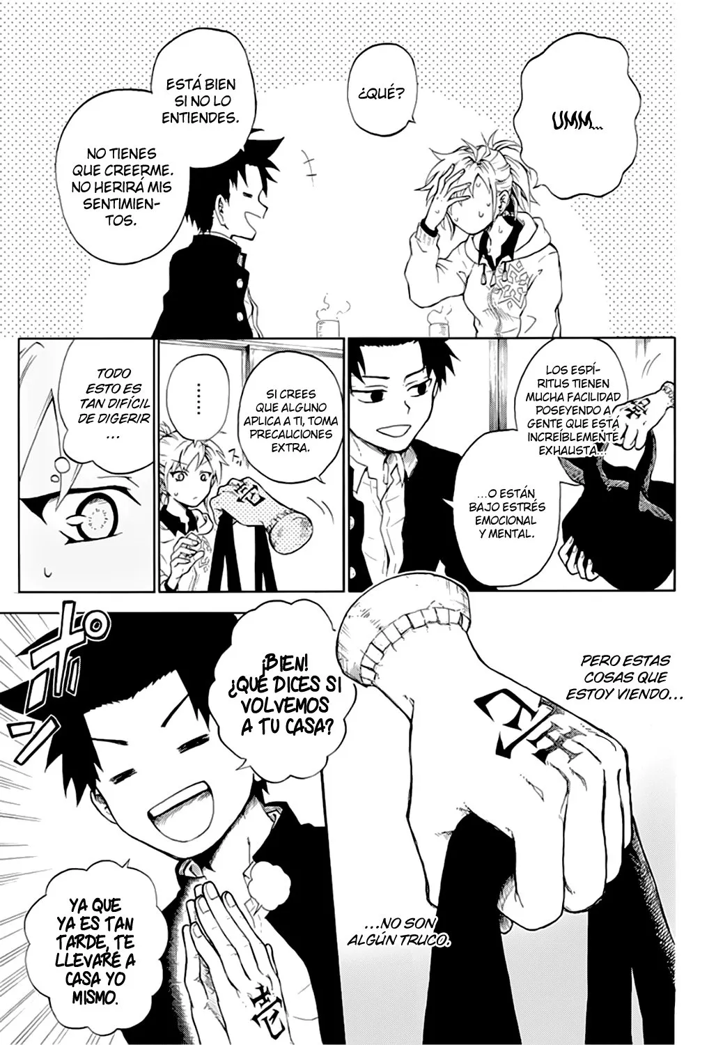 Gokutei Higuma Capítulo 1 en Línea - página 20