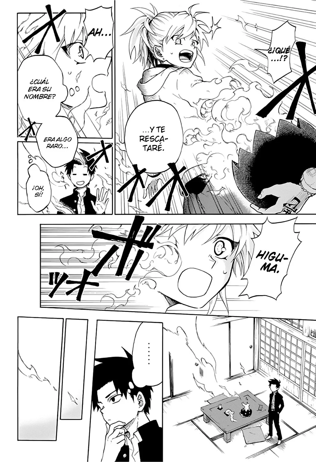 Gokutei Higuma Capítulo 1 en Línea - página 23