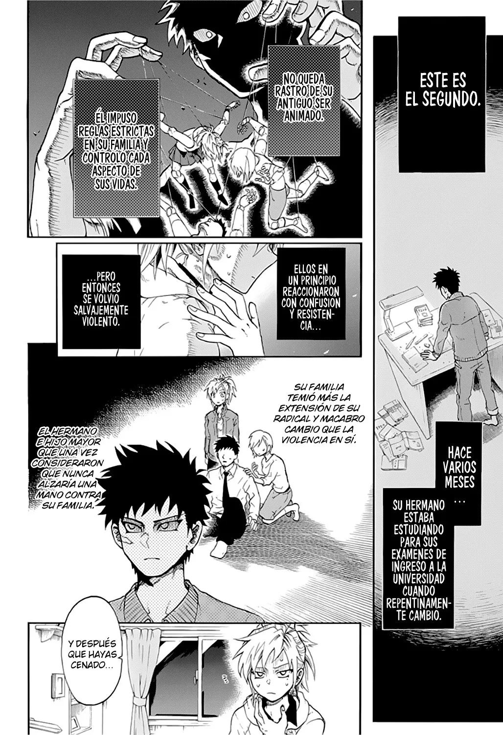 Gokutei Higuma Capítulo 1 en Línea - página 27