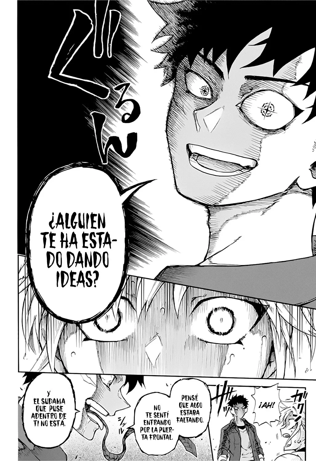 Gokutei Higuma Capítulo 1 en Línea - página 29