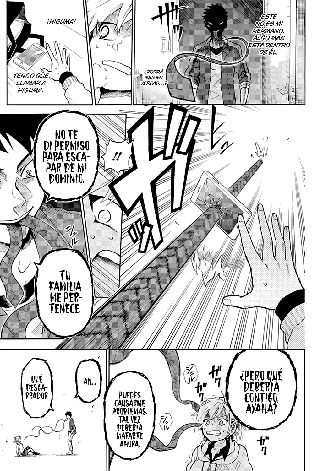 Gokutei Higuma Capítulo 1 en Línea - página 30