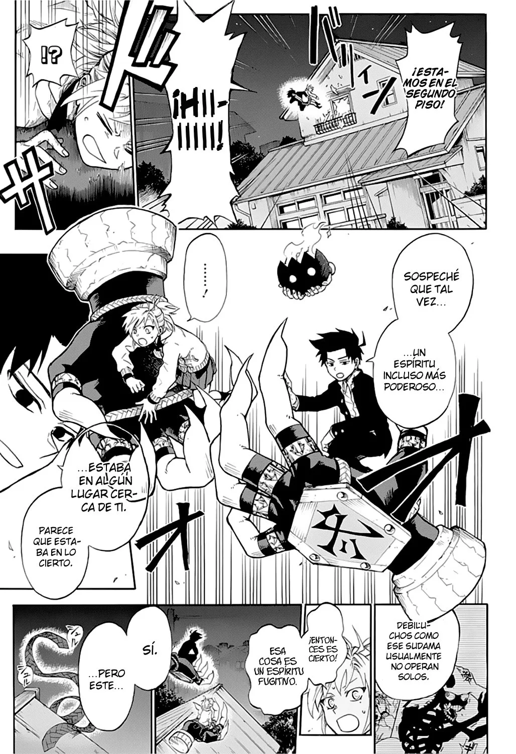 Gokutei Higuma Capítulo 1 en Línea - página 34