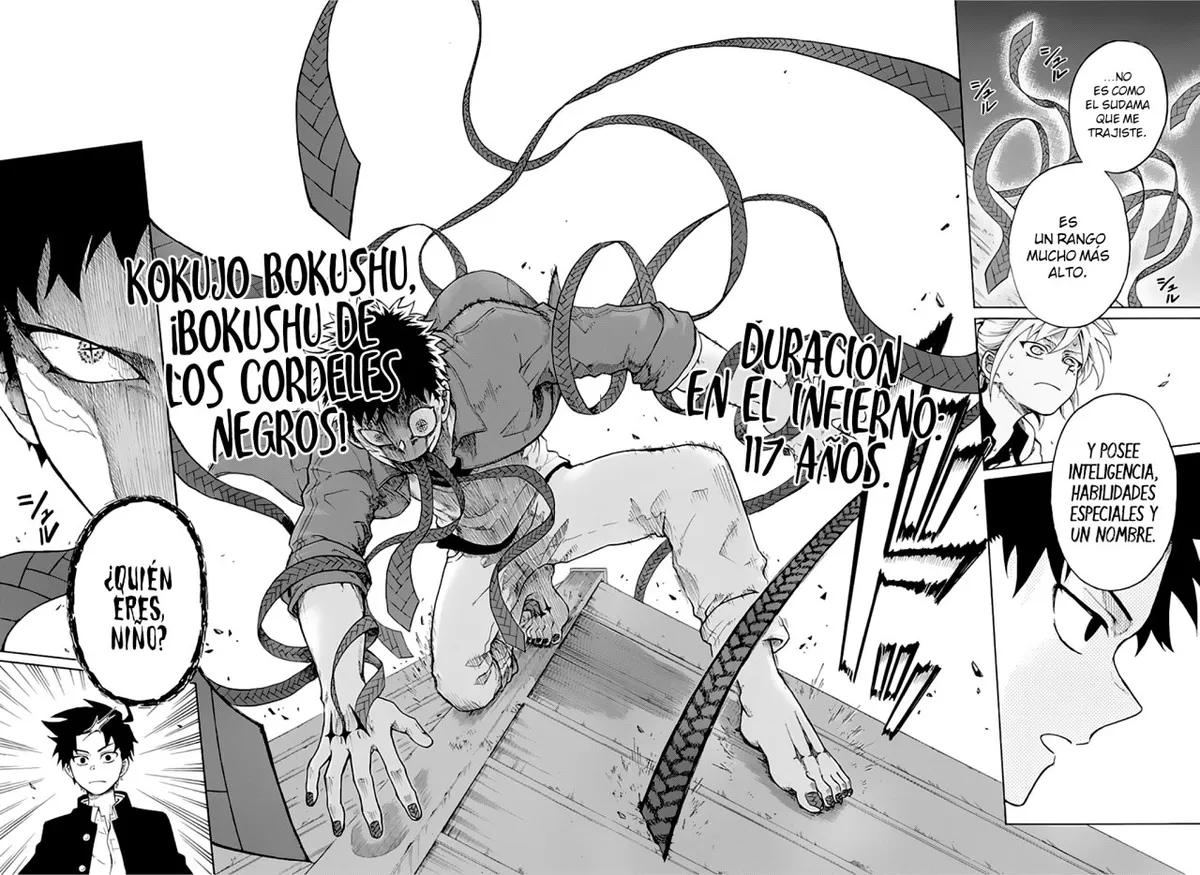 Gokutei Higuma Capítulo 1 en Línea - página 35