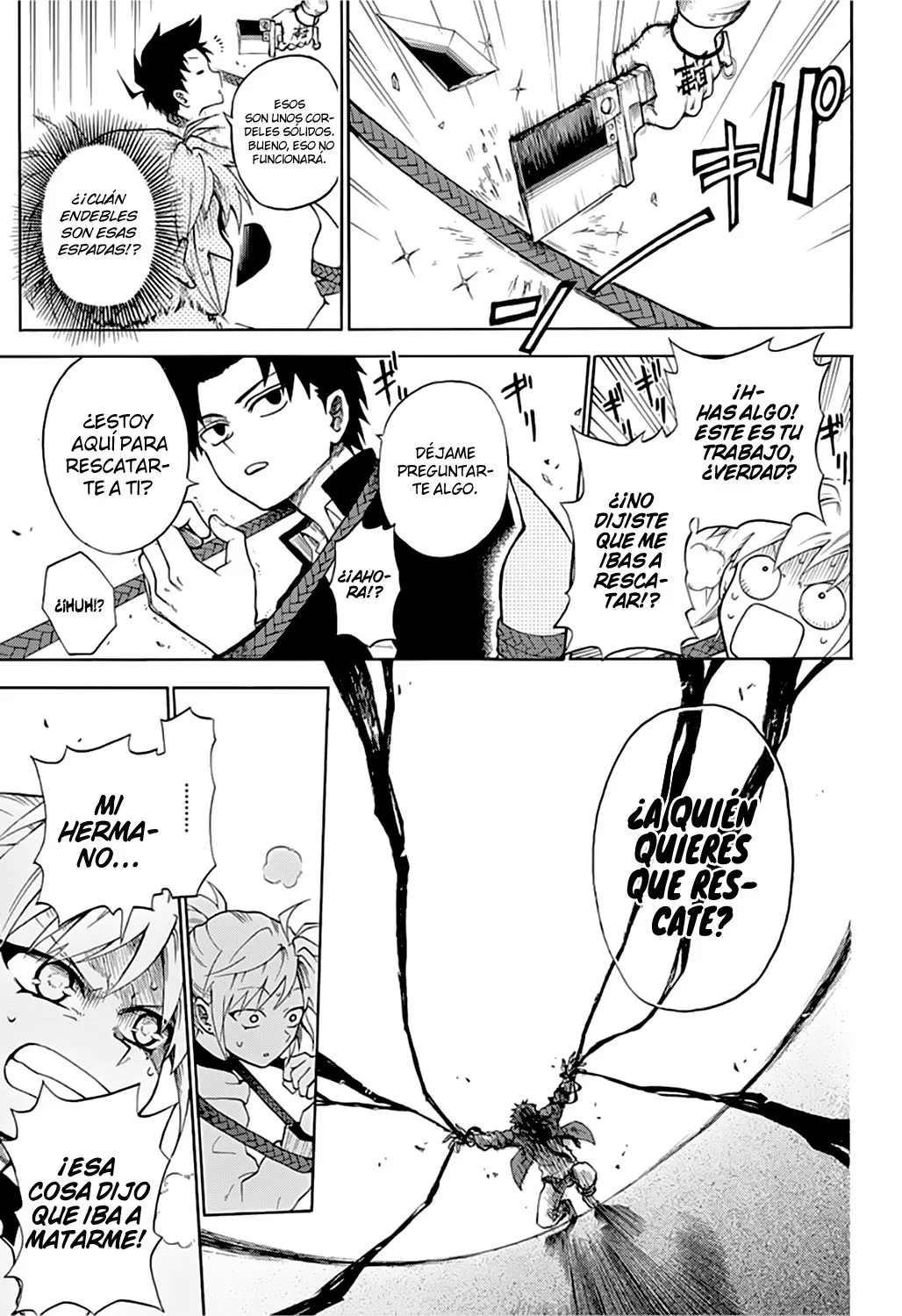 Gokutei Higuma Capítulo 1 en Línea - página 37