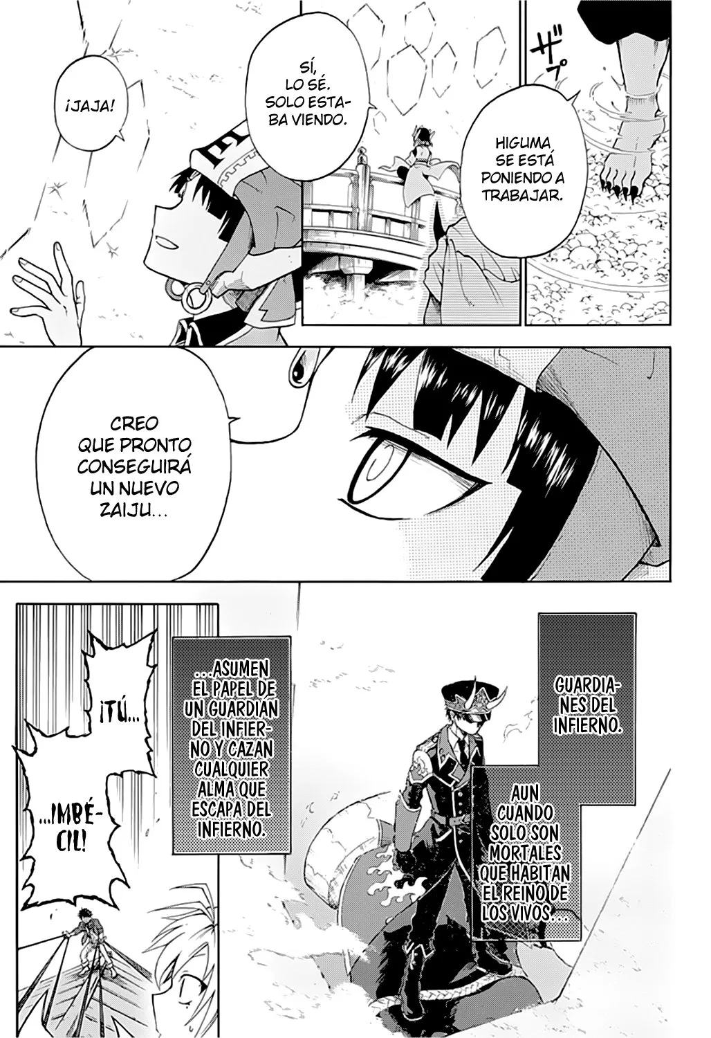 Gokutei Higuma Capítulo 1 en Línea - página 41