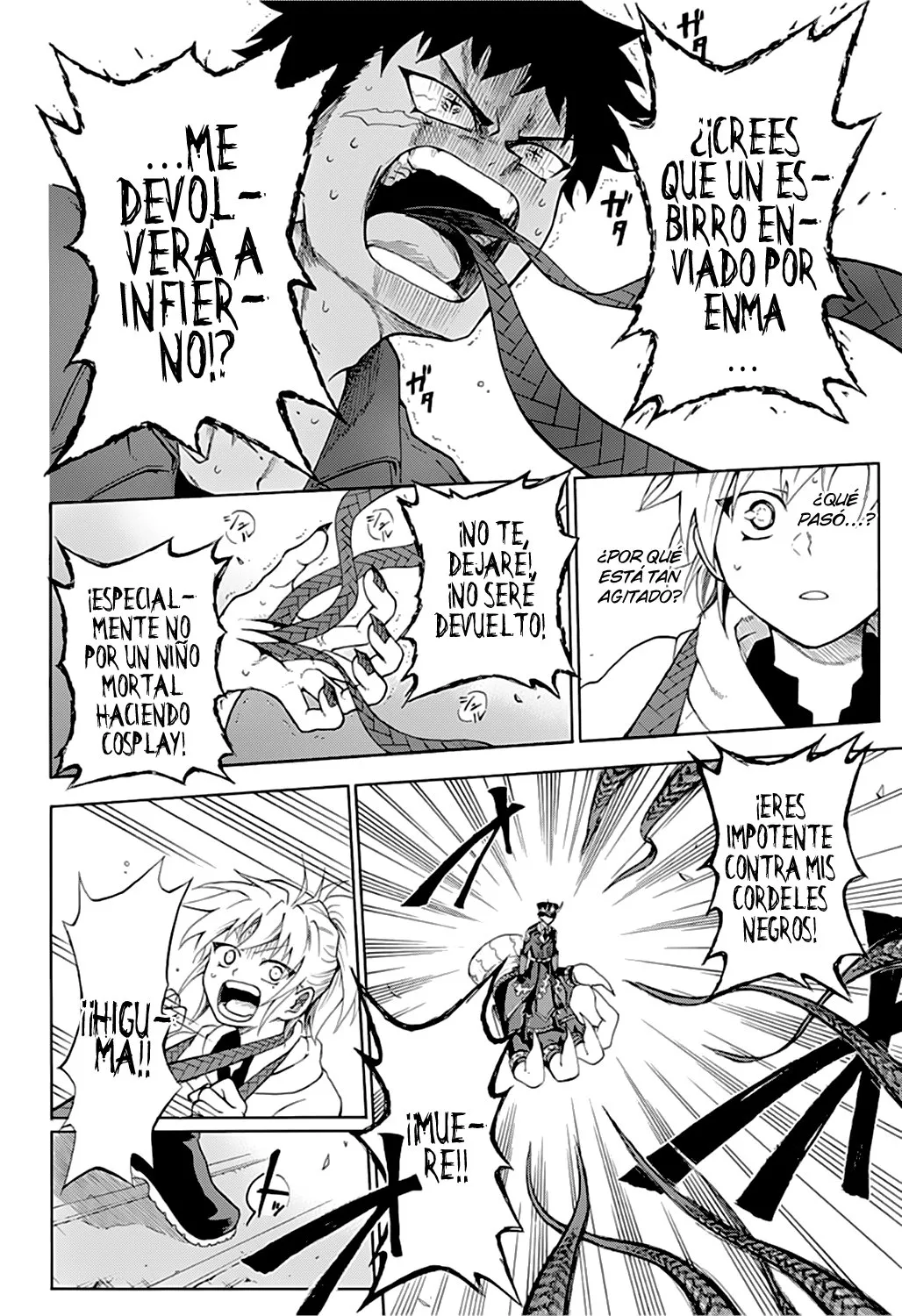 Gokutei Higuma Capítulo 1 en Línea - página 42