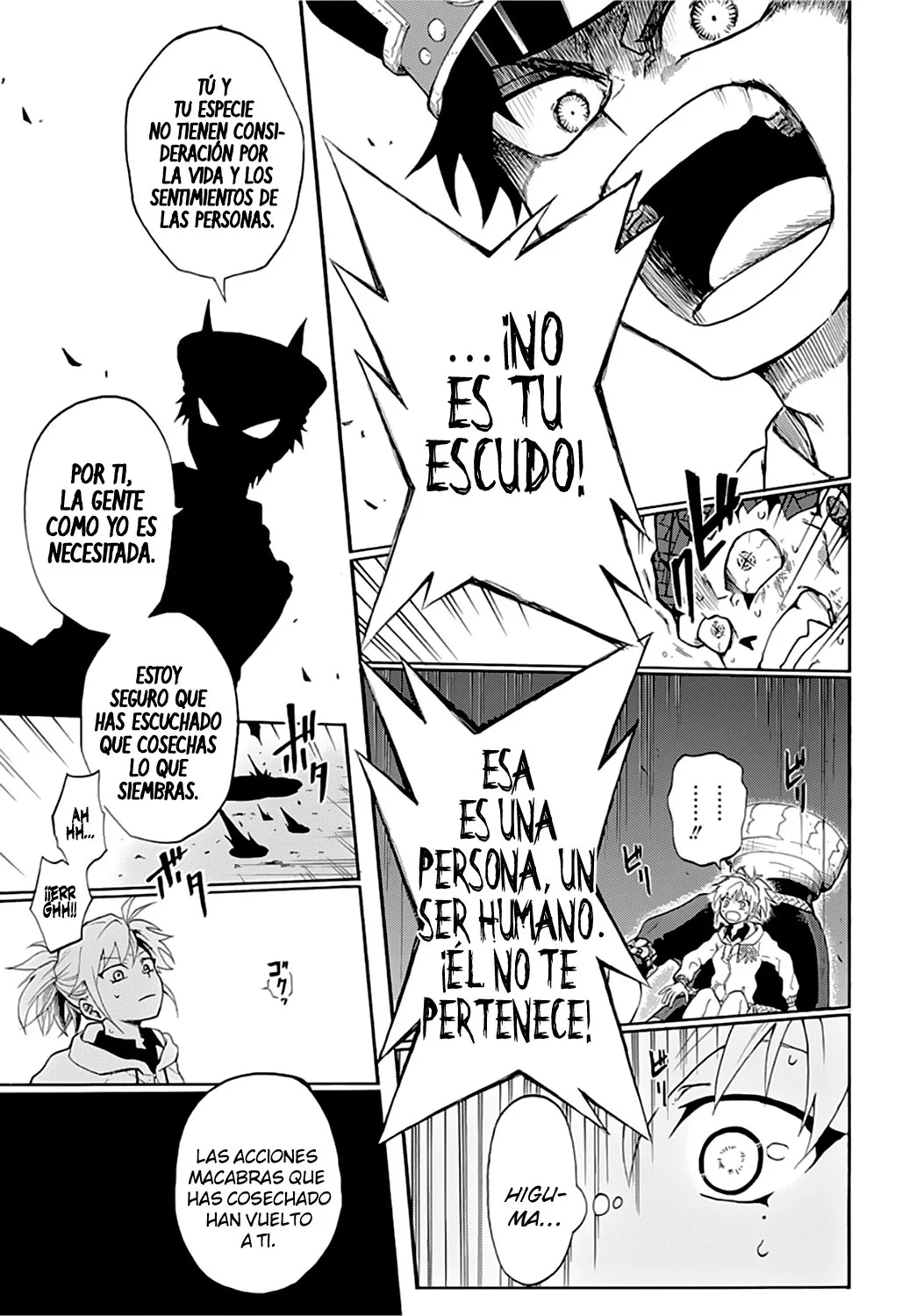 Gokutei Higuma Capítulo 1 en Línea - página 47