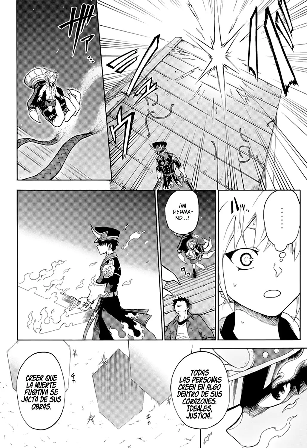 Gokutei Higuma Capítulo 1 en Línea - página 49