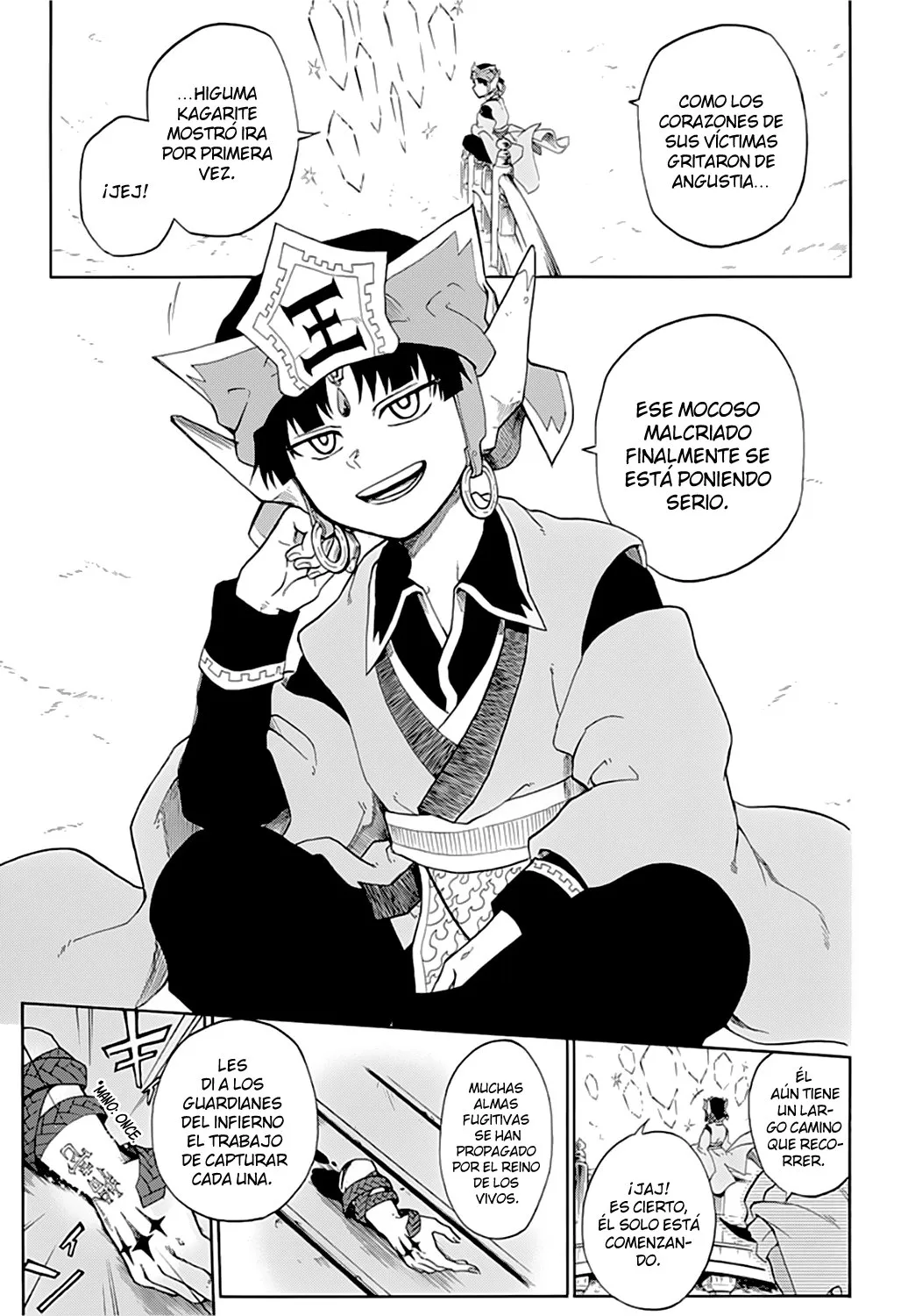 Gokutei Higuma Capítulo 1 en Línea - página 50