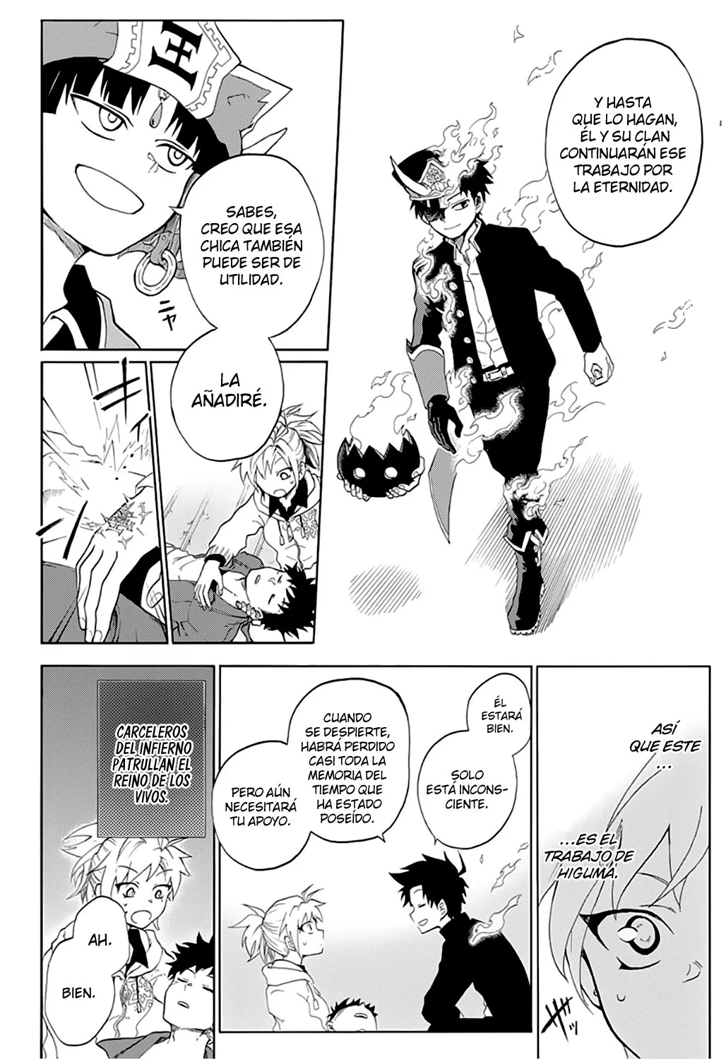 Gokutei Higuma Capítulo 1 en Línea - página 51