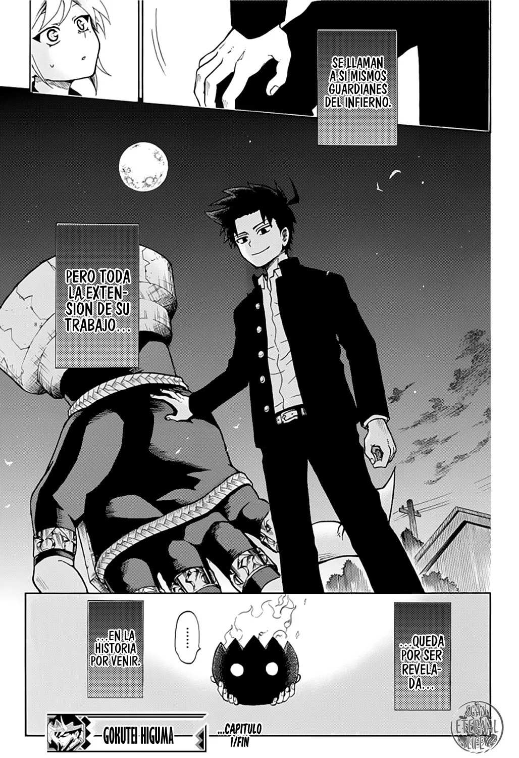 Gokutei Higuma Capítulo 1 en Línea - página 52