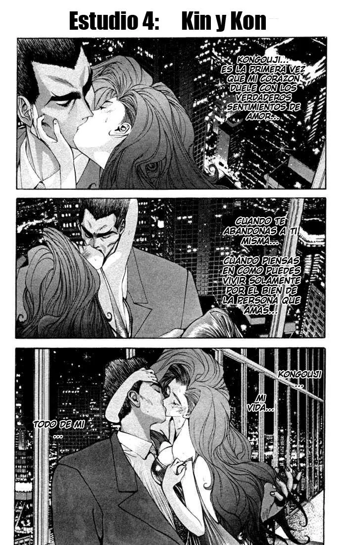 Golden Boy Capítulo 14 en Línea - página 1