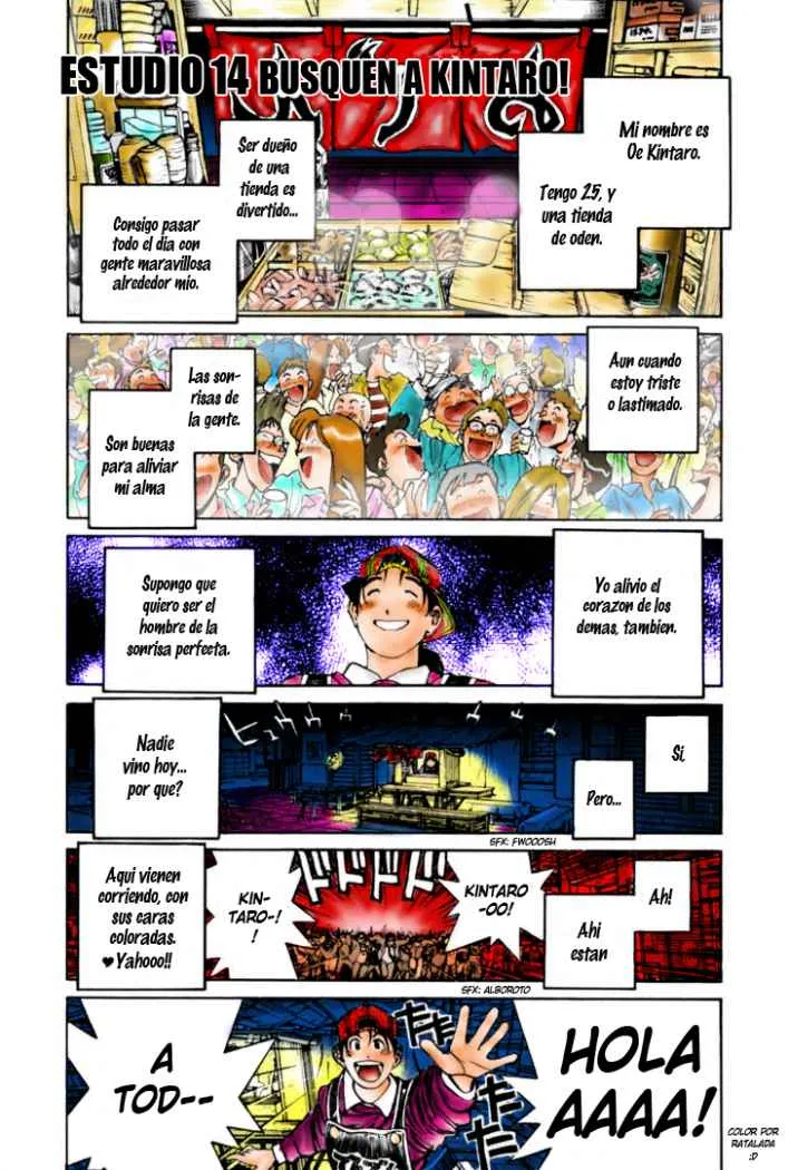 Golden Boy Capítulo 24 en Línea - página 1