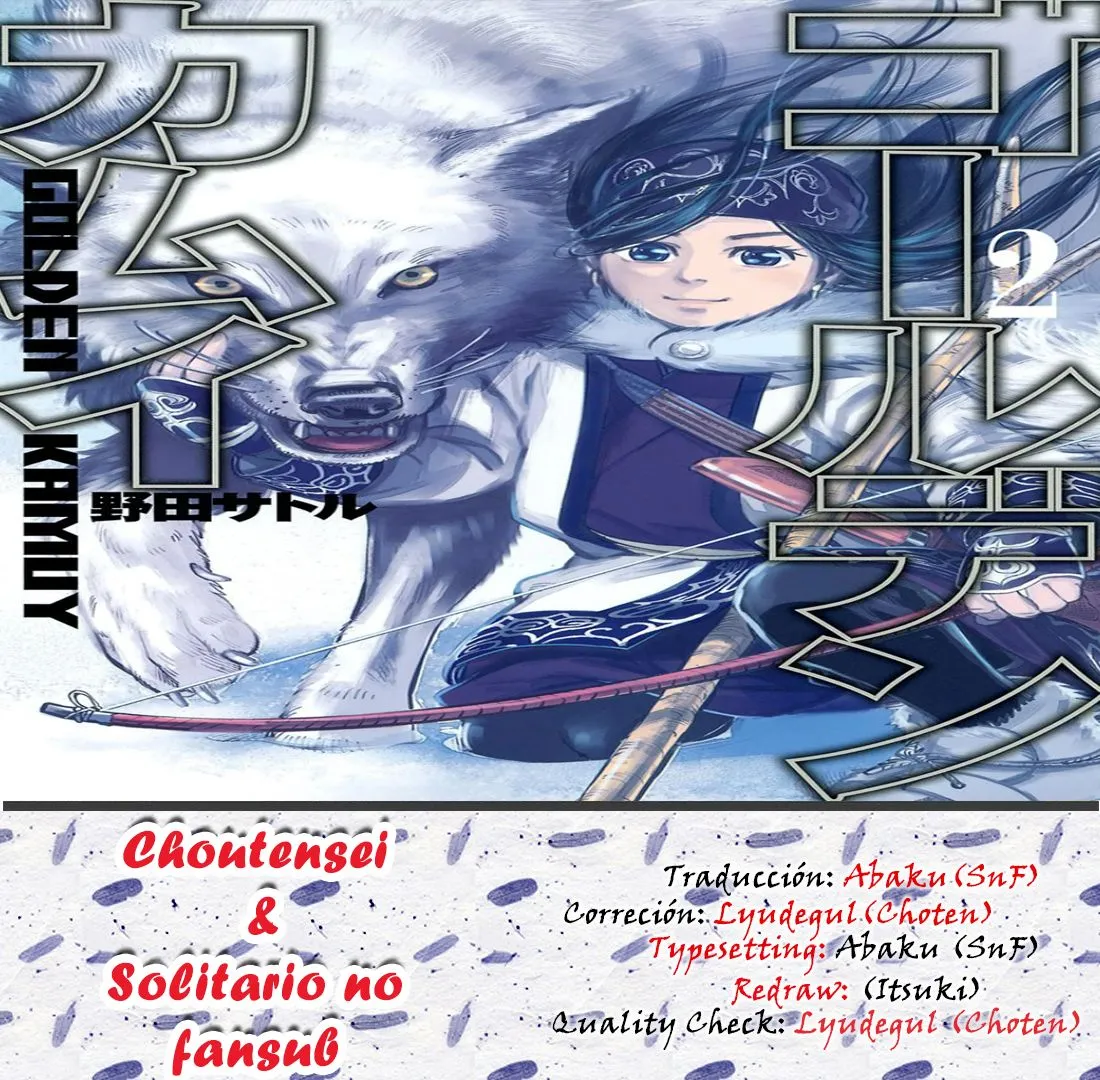 Golden Kamuy Capítulo 16 en Línea - página 1