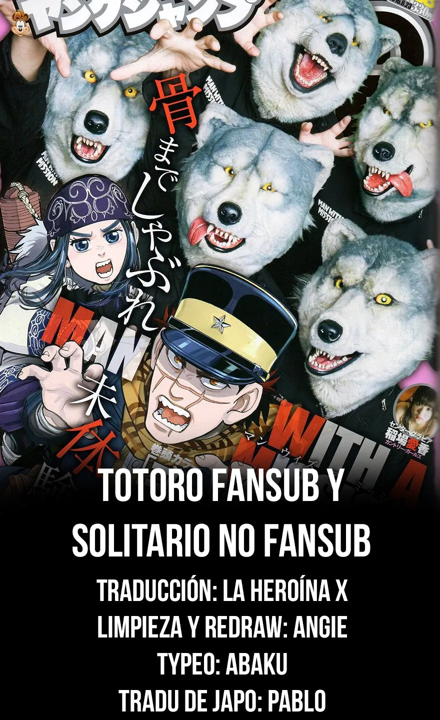 Golden Kamuy Capítulo 232 en Línea - página 1