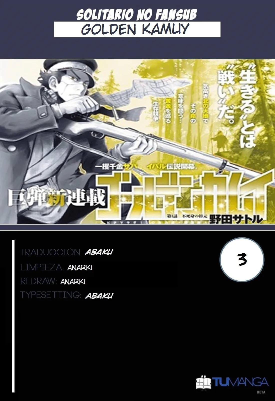 Golden Kamuy Capítulo 3 en Línea - página 1