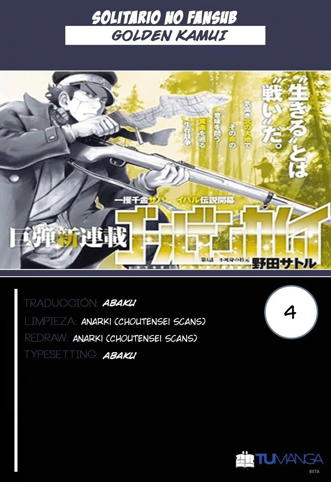 Golden Kamuy Capítulo 4 en Línea - página 1