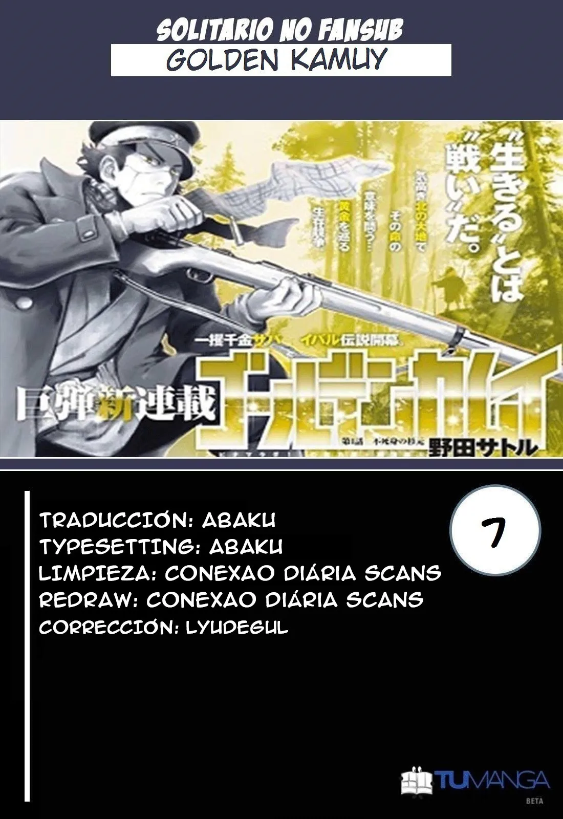 Golden Kamuy Capítulo 7 en Línea - página 1