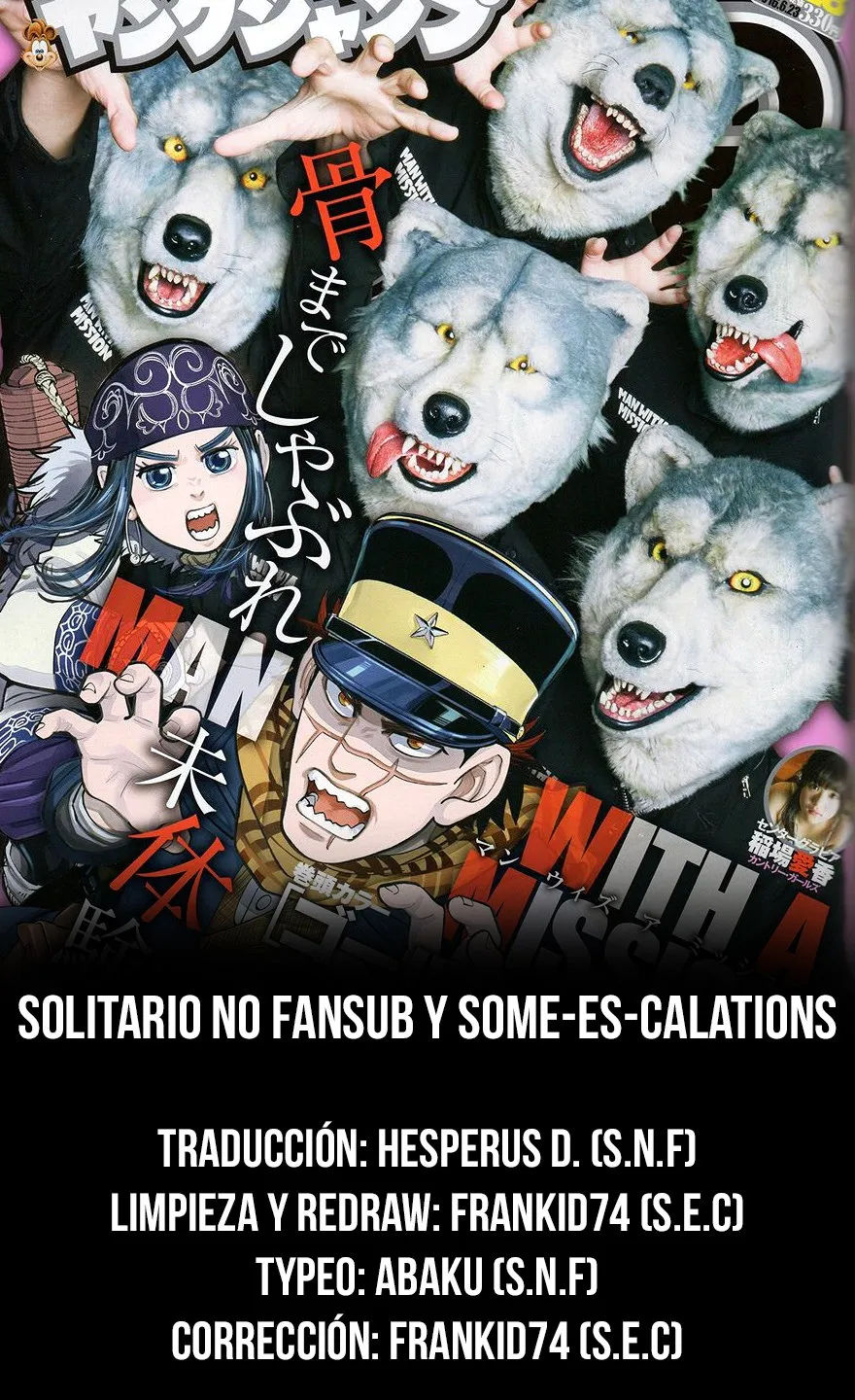 Golden Kamuy Capítulo 77 en Línea - página 1