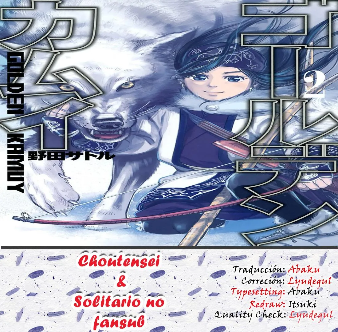 Golden Kamuy Capítulo 8 en Línea - página 1