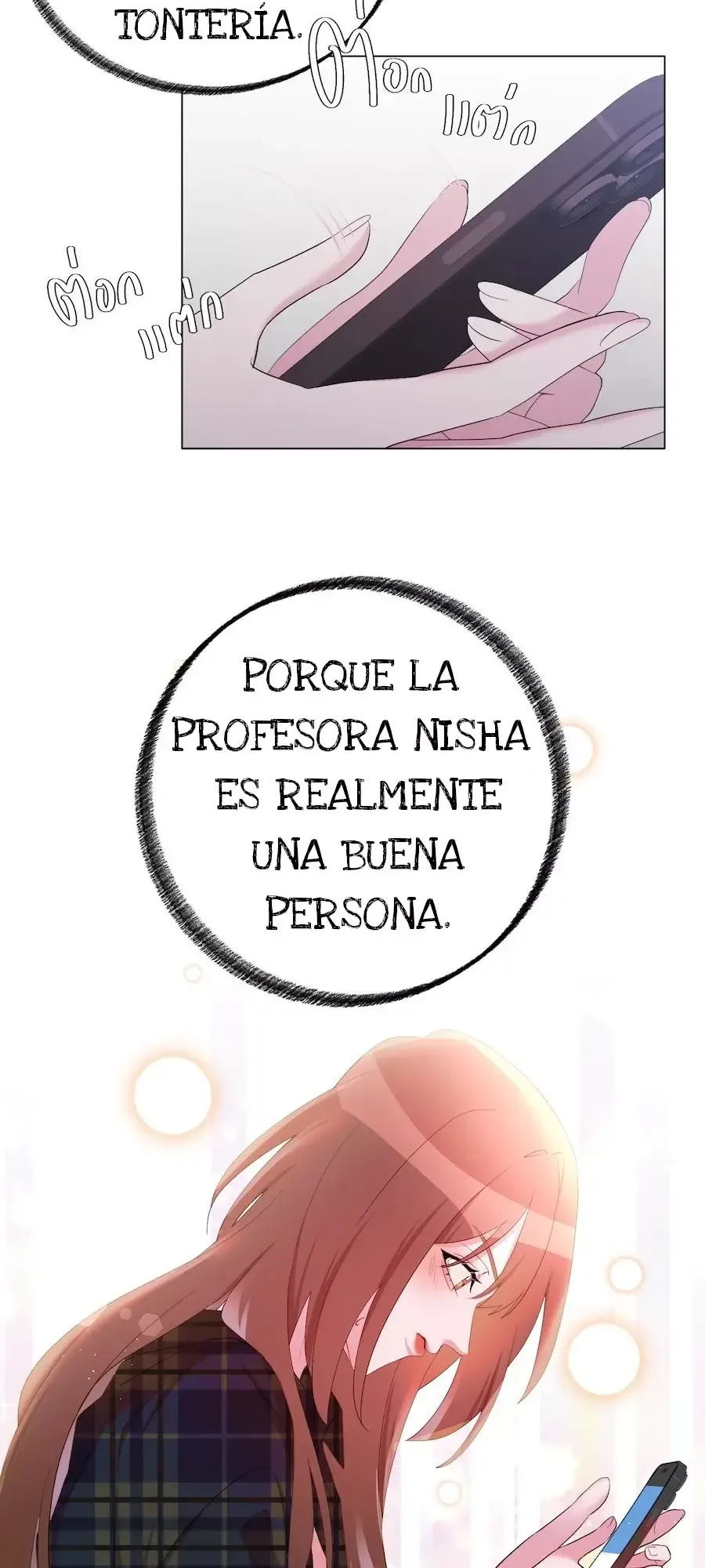 Golden Ratio Capítulo 14 en Línea - página 23