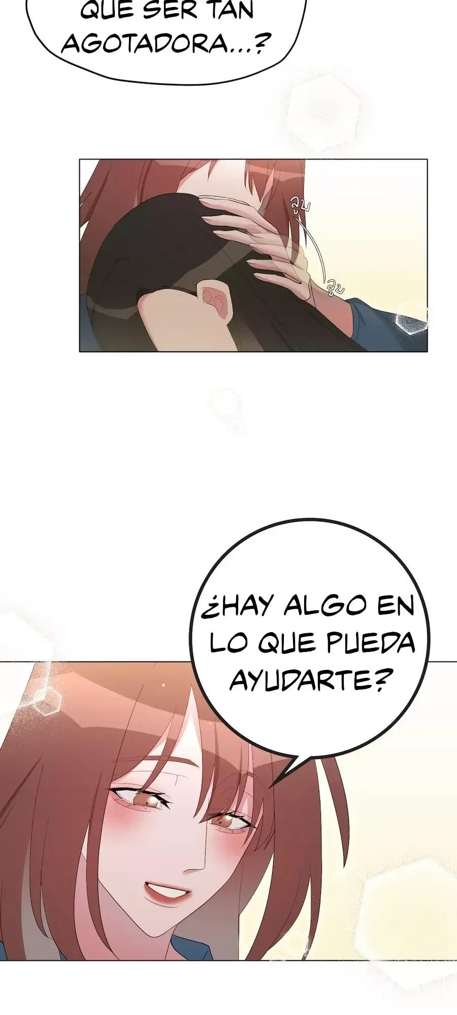 Golden Ratio Capítulo 23 en Línea - página 64