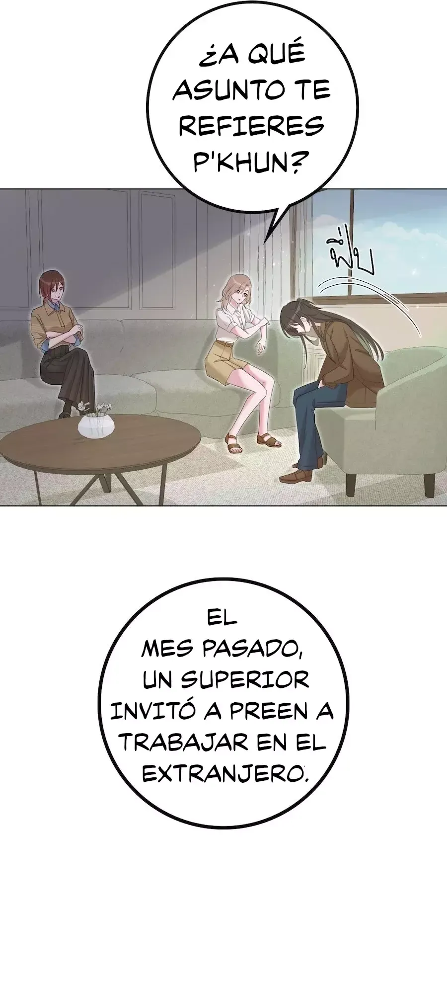 Golden Ratio Capítulo 32 en Línea - página 5