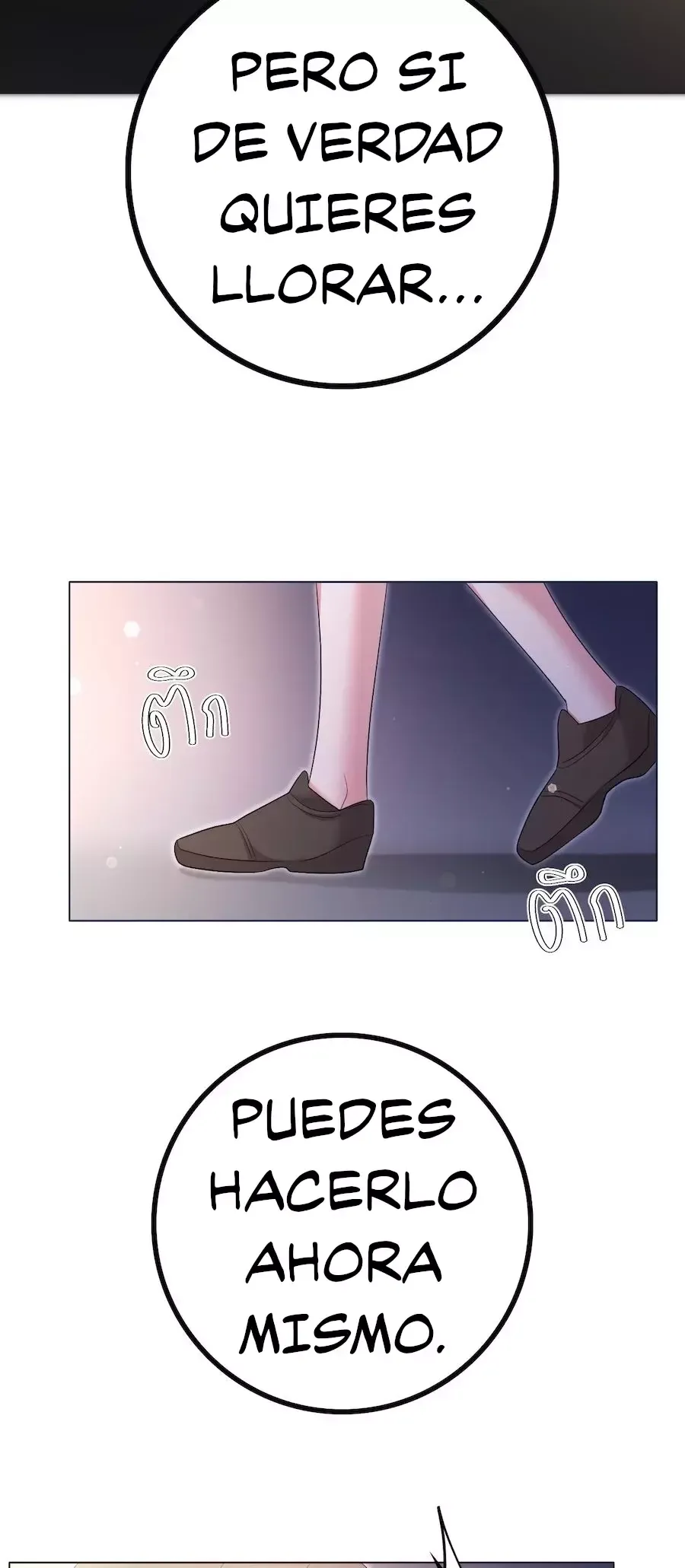 Golden Ratio Capítulo 32 en Línea - página 55