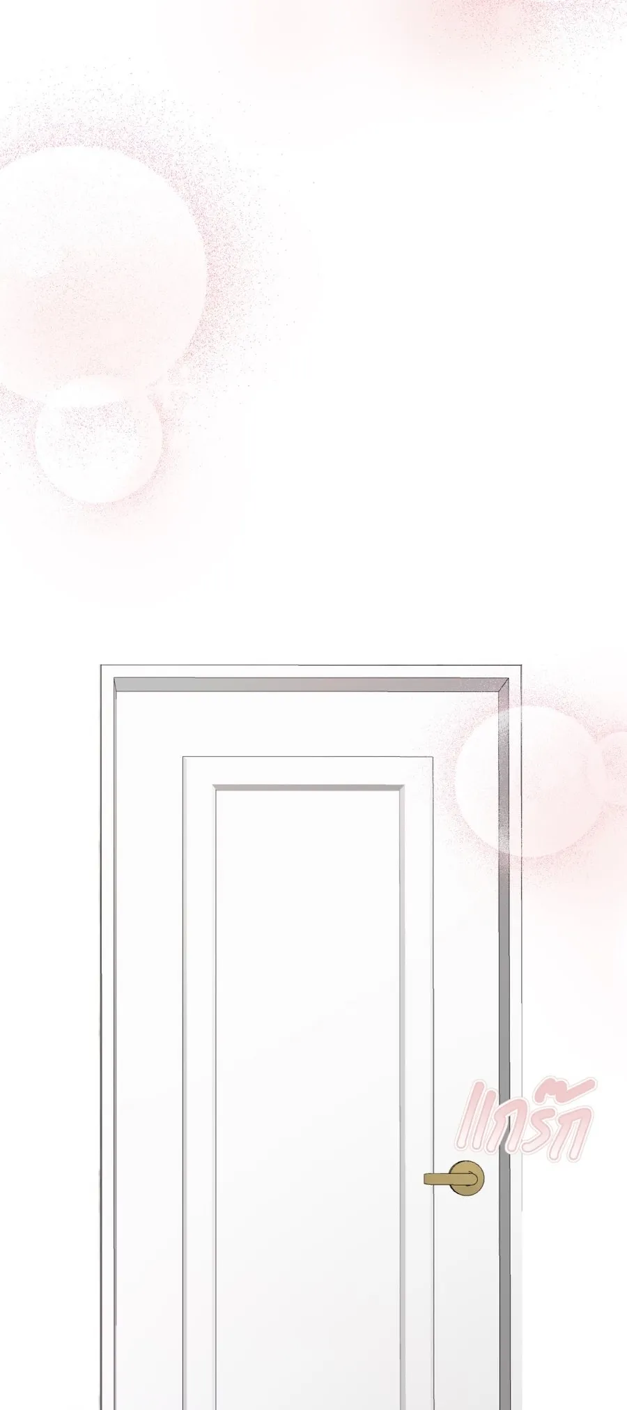 Golden Ratio Capítulo 48 en Línea - página 55
