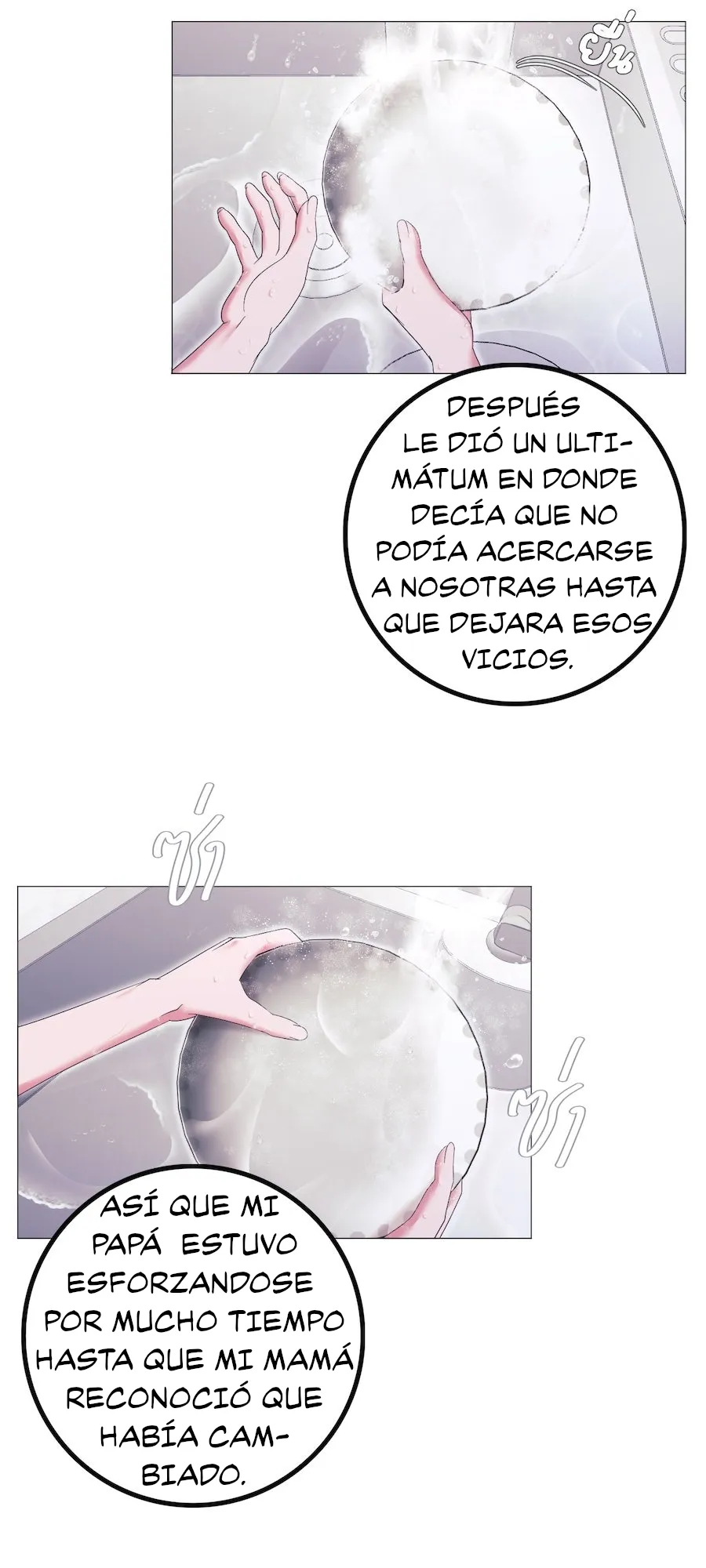 Golden Ratio Capítulo 55 en Línea - página 5