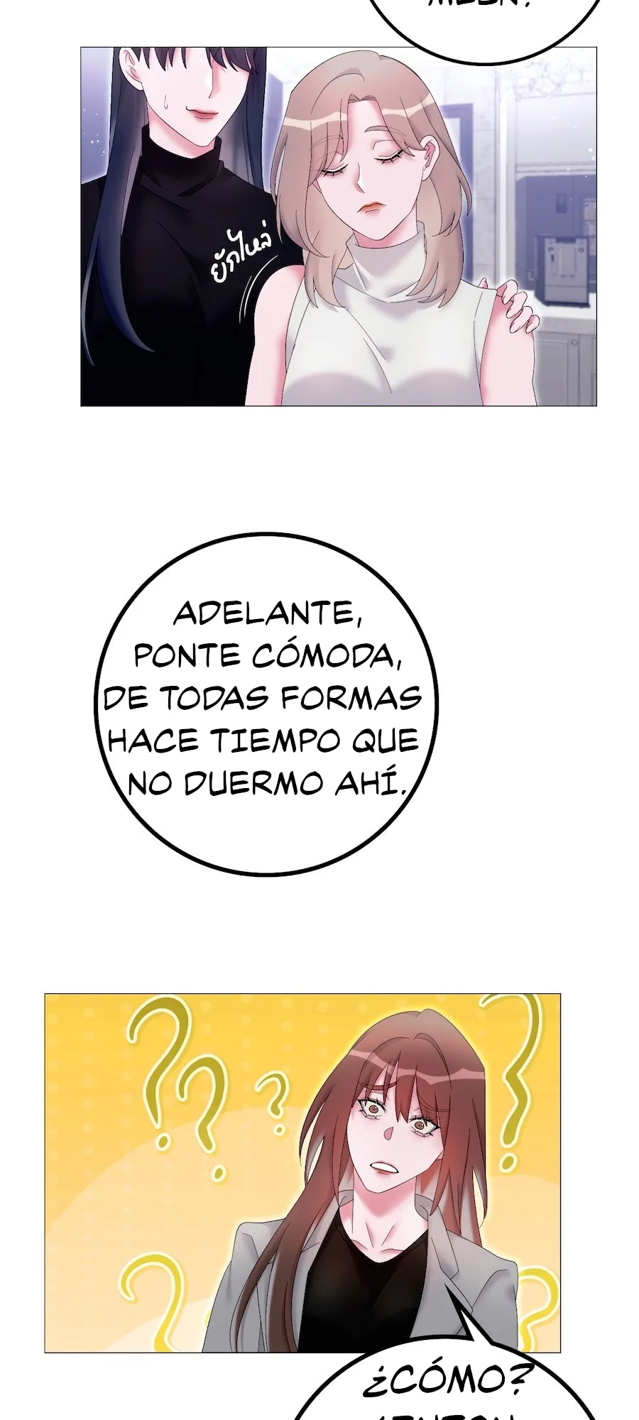 Golden Ratio Capítulo 57 en Línea - página 18