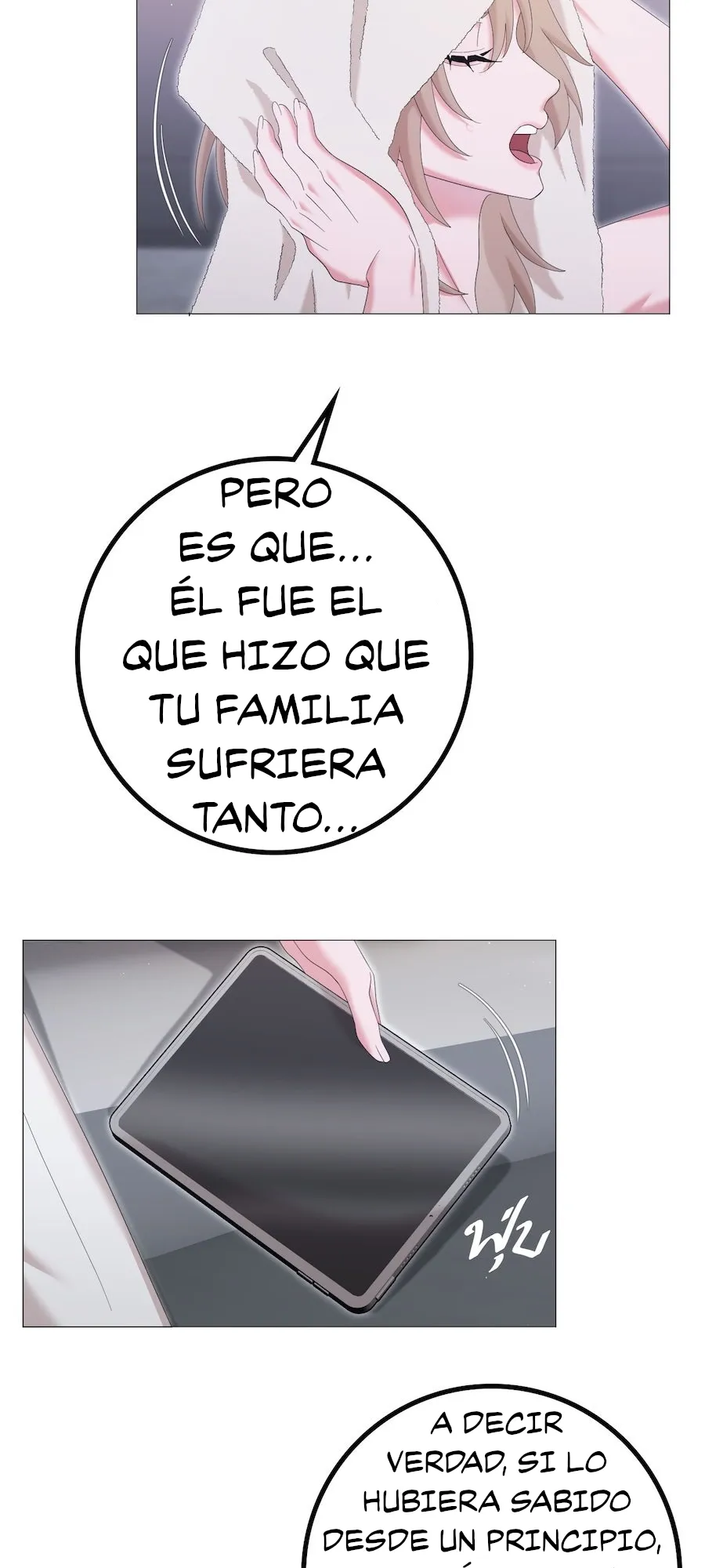 Golden Ratio Capítulo 58 en Línea - página 6