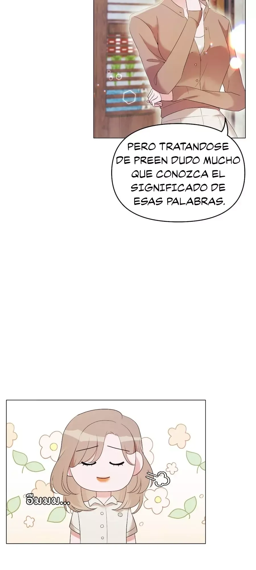 Golden Ratio Capítulo 7 en Línea - página 5