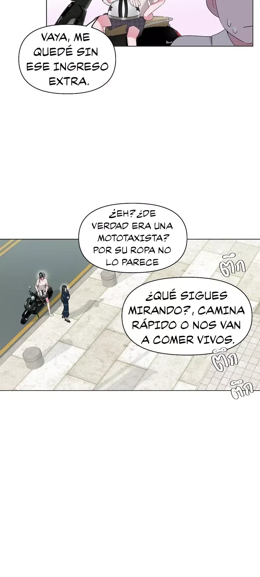 Golden Ratio Capítulo 9 en Línea - página 35