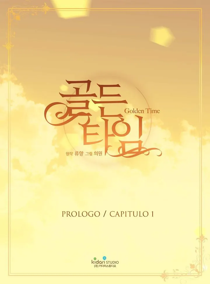 Golden Time Capítulo 1 en Línea - página 2
