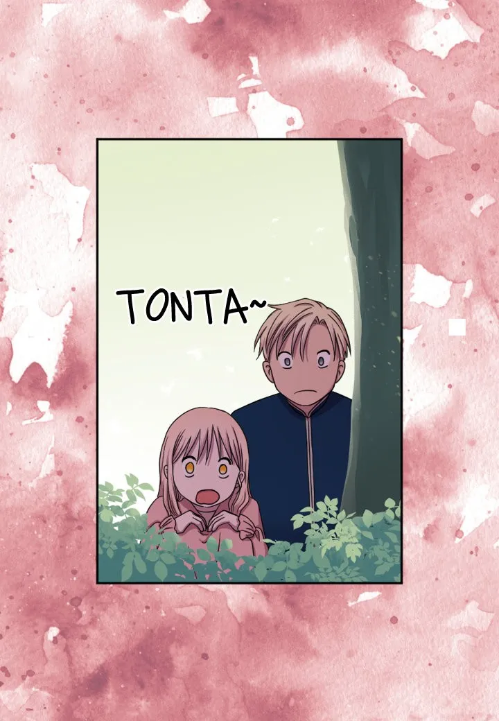 Golden Time Capítulo 4 en Línea - página 45